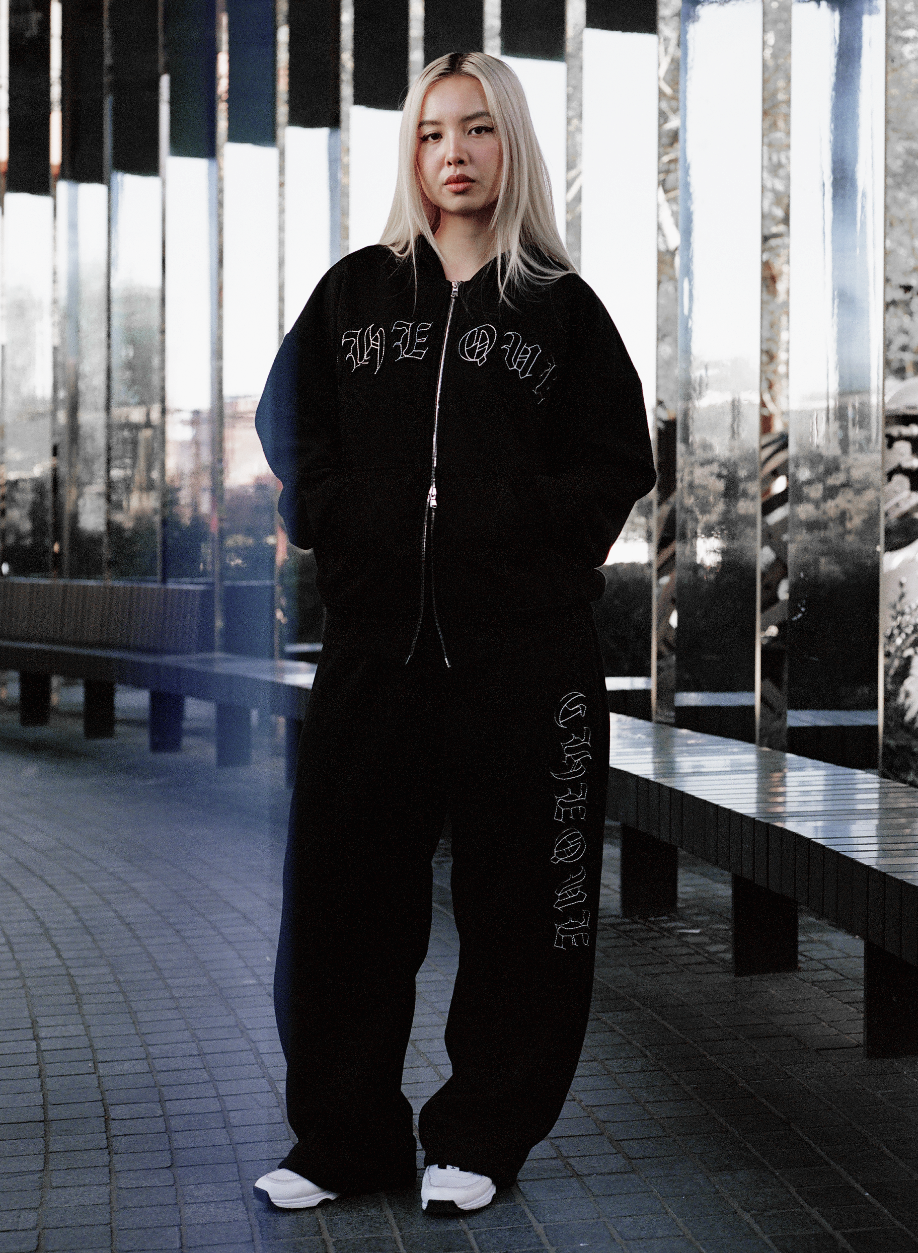 The Shadow Sweatpants